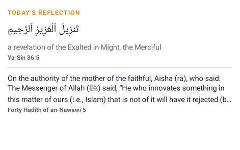 Iqamah Daily Reflection widget showing Today's Quranic Ayah in Arabic and English and Today's Hadith