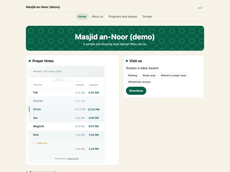 A mosque website in the Courtyard template