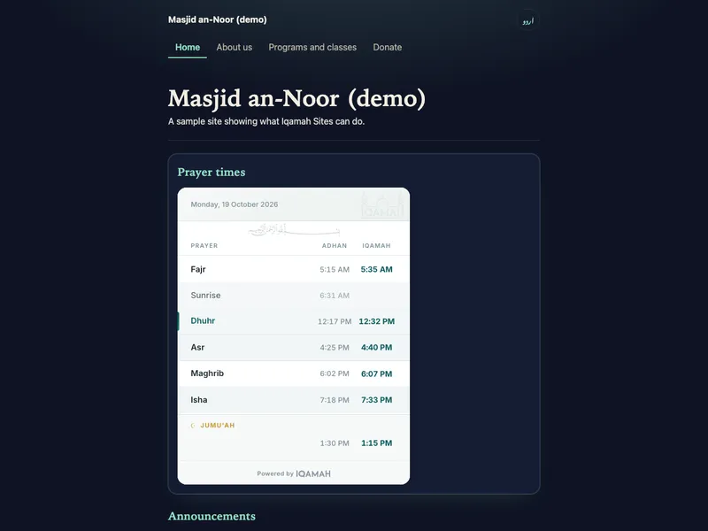 A mosque website in the Lantern template