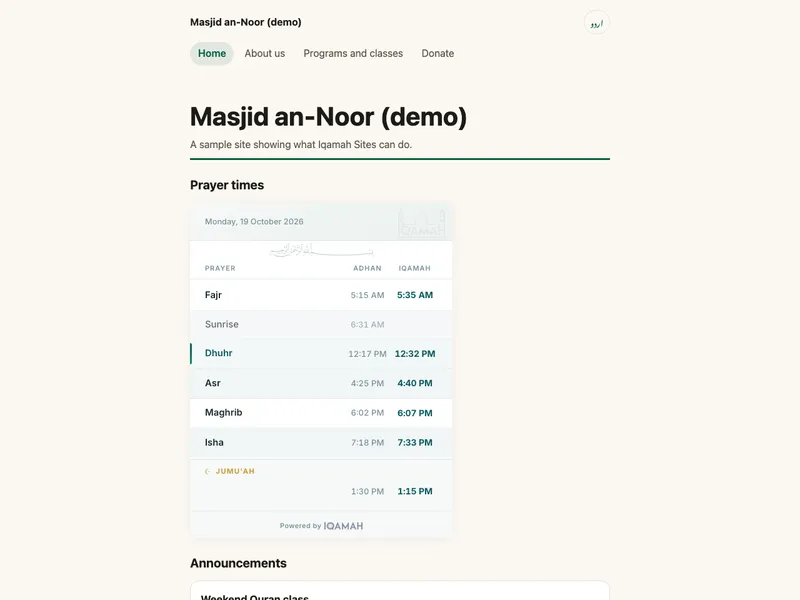 A mosque website in the Minaret template