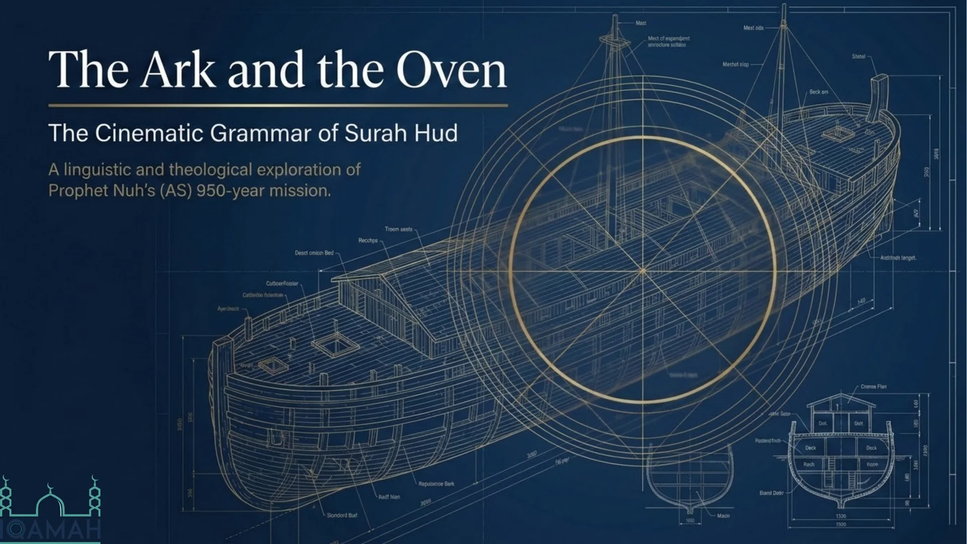 The Ark and the Oven — cover slide
