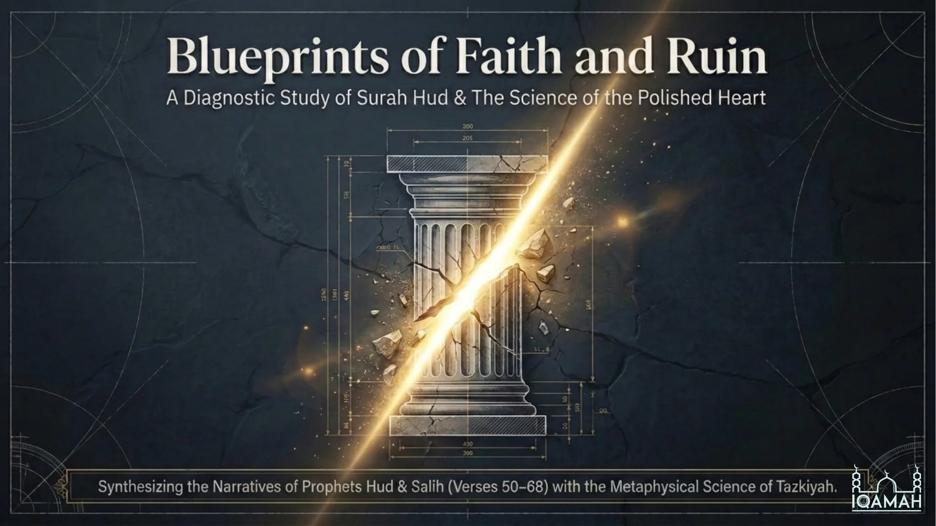 Blueprints of Faith and Ruin — cover slide